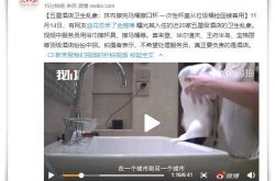 (8分钟科普)遵义工厂咨询电话号码_哔哩哔哩